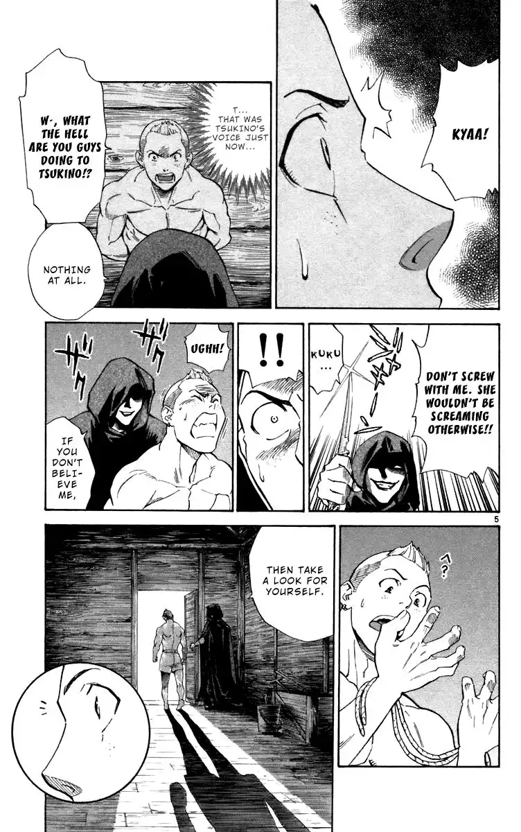 Yakitate Japan Chapter 238 5